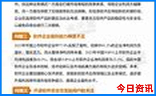 广州周边适合带孩子玩的地方