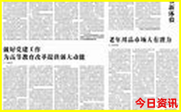 云南三日游最佳路线图