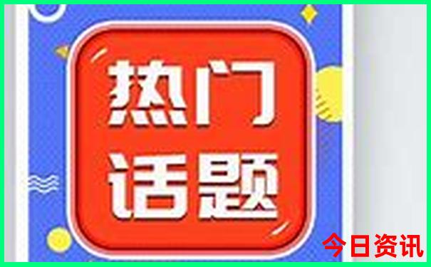 那里旅游好玩地方
